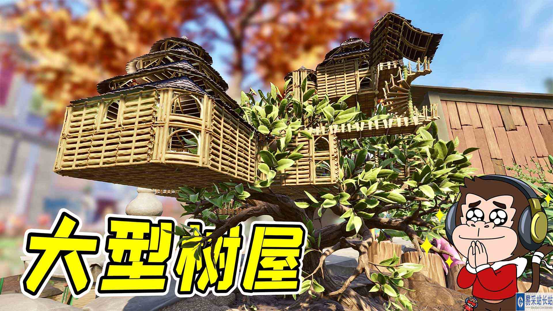 禁闭求生9：施工难度巨大，建筑结构精妙，这才是树屋！