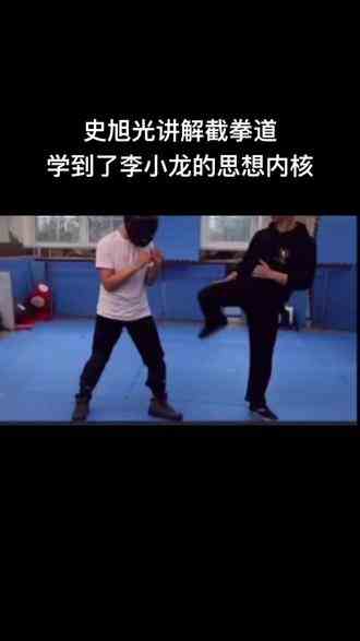 #这波操作让人极度舒适 #活动一下筋骨