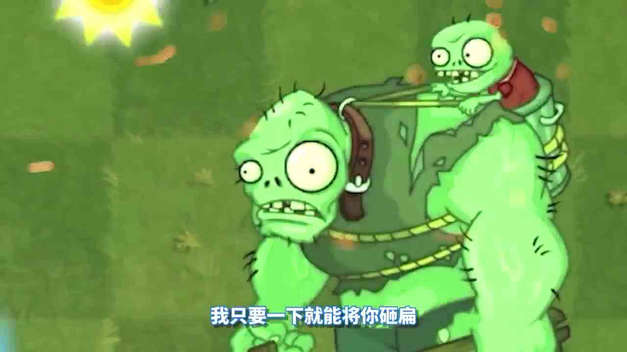 植物大战僵尸：谁才是火焰树桩的最佳搭档？花生射手也算吗！