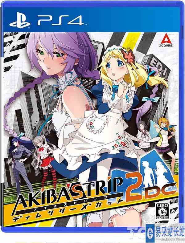 近期新公开《卧龙》《生化危机4重制版》等封面欣赏