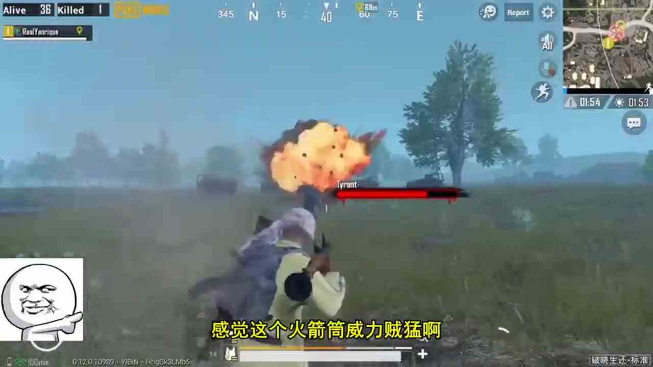 刺激战场：火箭筒打僵尸boss，连续9炮击败，物资太高了！