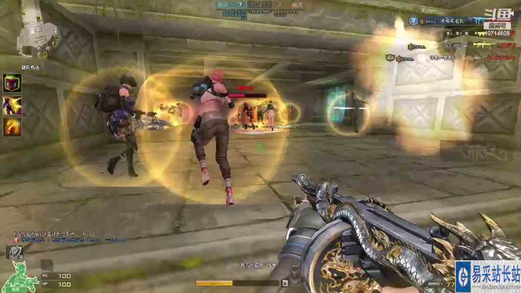 穿越火线———无敌版2#穿越火线