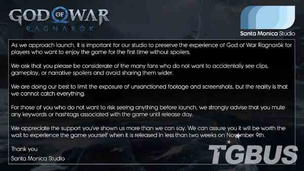 《战神：诸神黄昏》开发者对偷跑泄露剧情一事爆粗