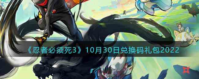 /handbook/2022/10-31/61172.shtml