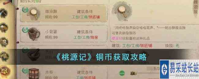 /handbook/2022/10-31/61188.shtml