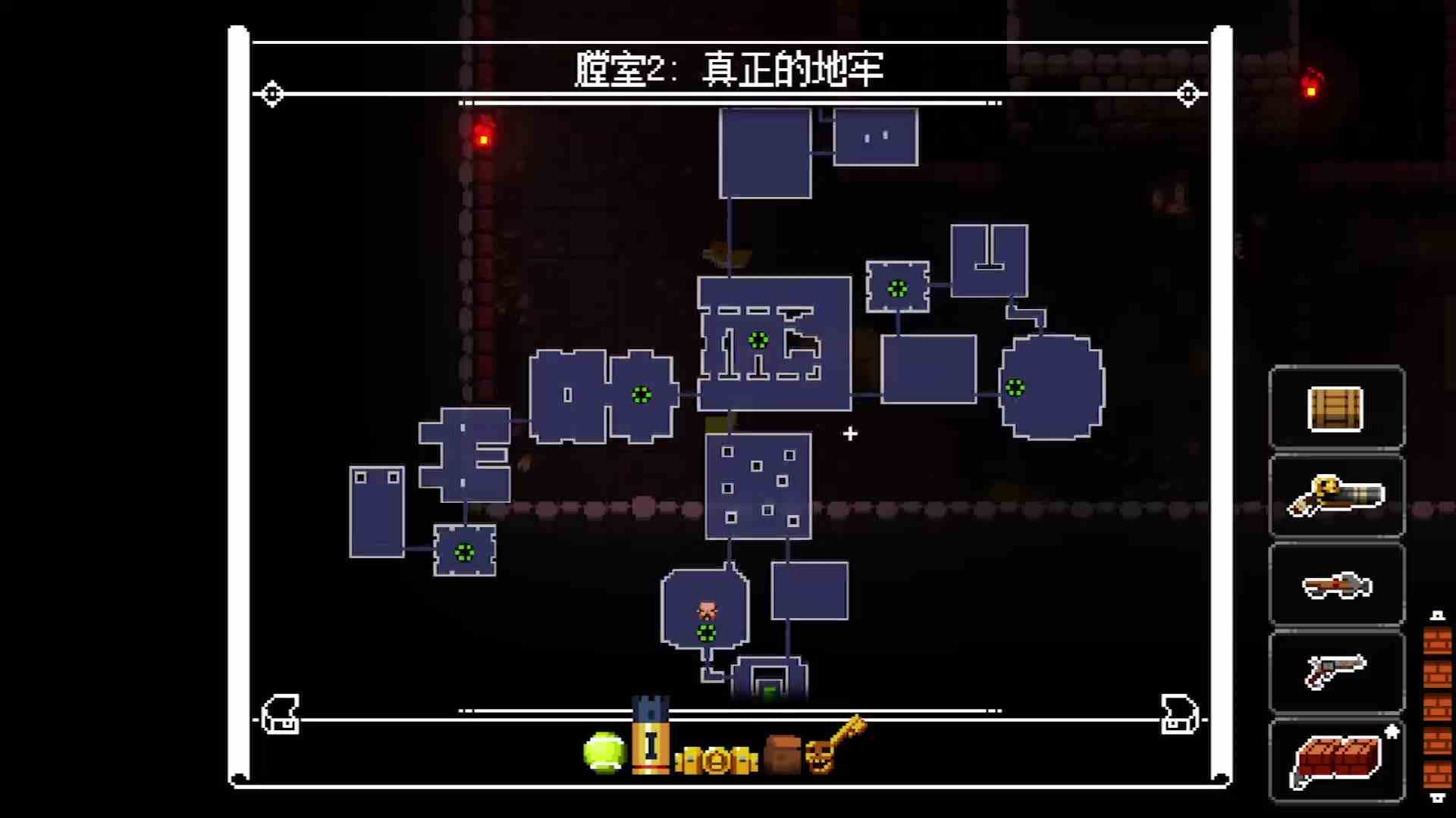 【鱼摆摆】2522《挺进地牢》第三十六期P2每次打枪莽都不太行