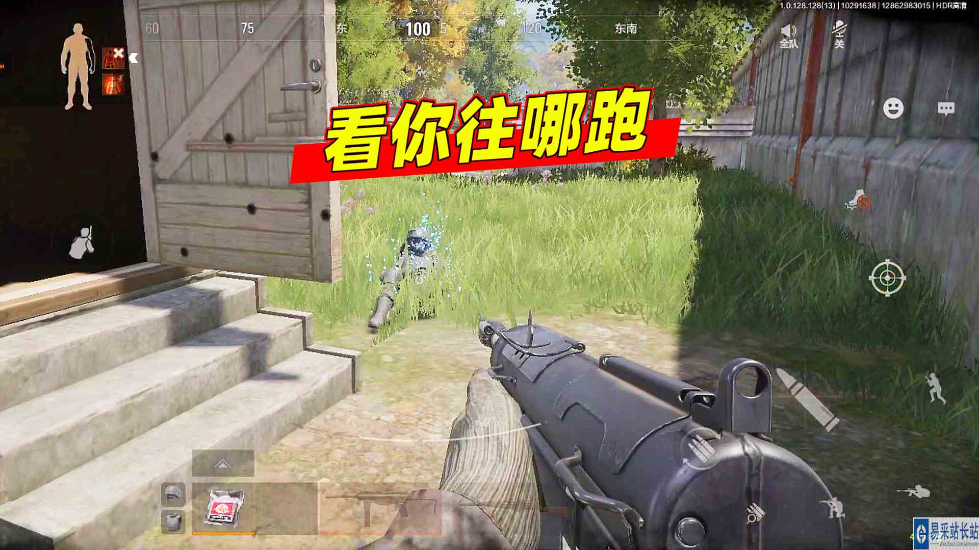 暗区突围：伪装追打特遣队员，这波要笑死