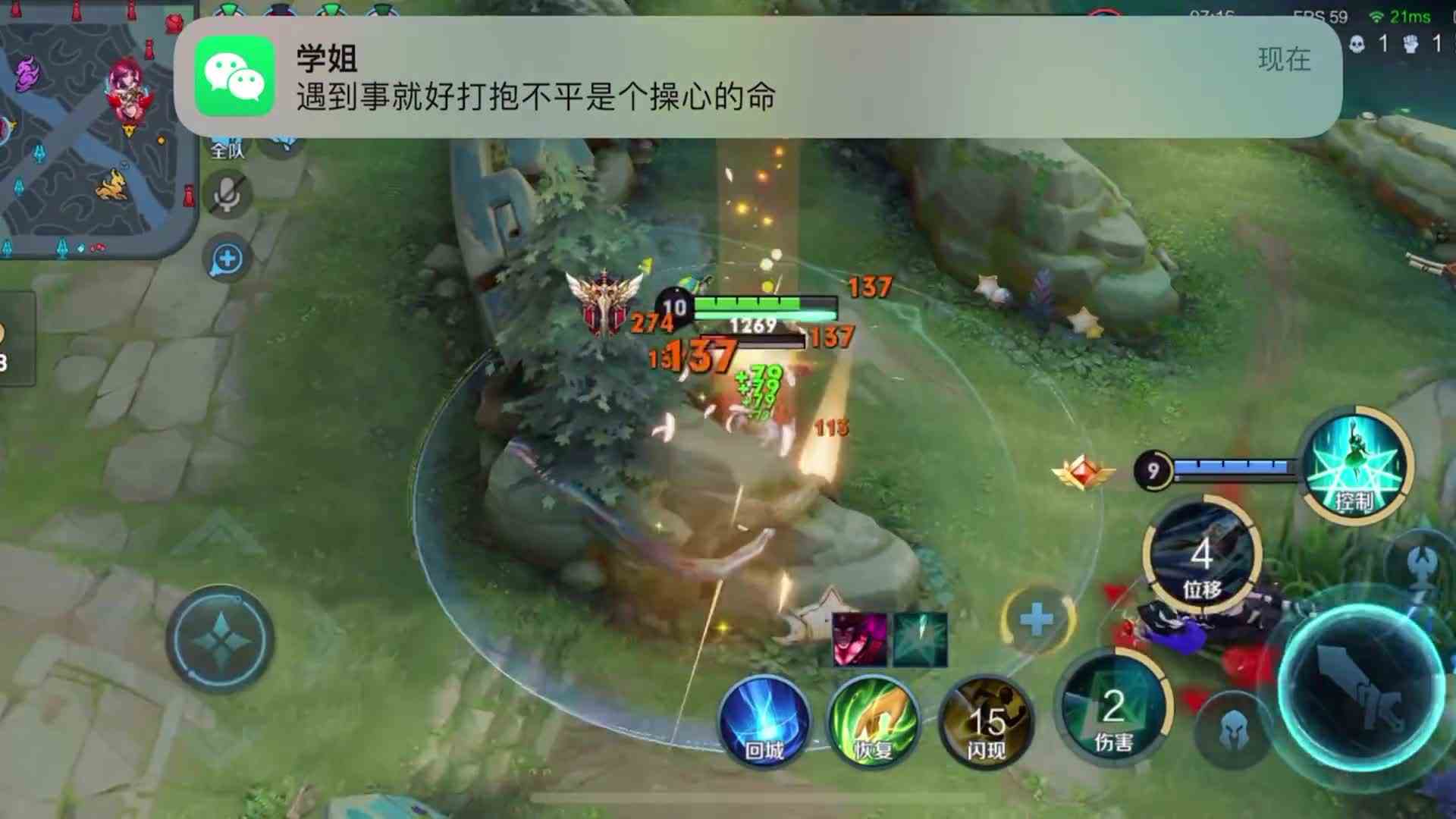 这样的男生才是yyds#最强对抗组