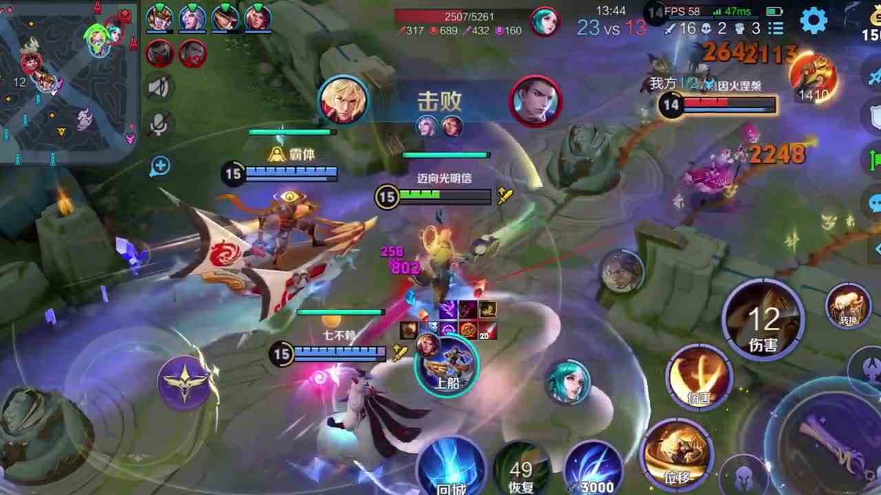 区区反甲也不会影响我们迈向光明 #最强对抗组