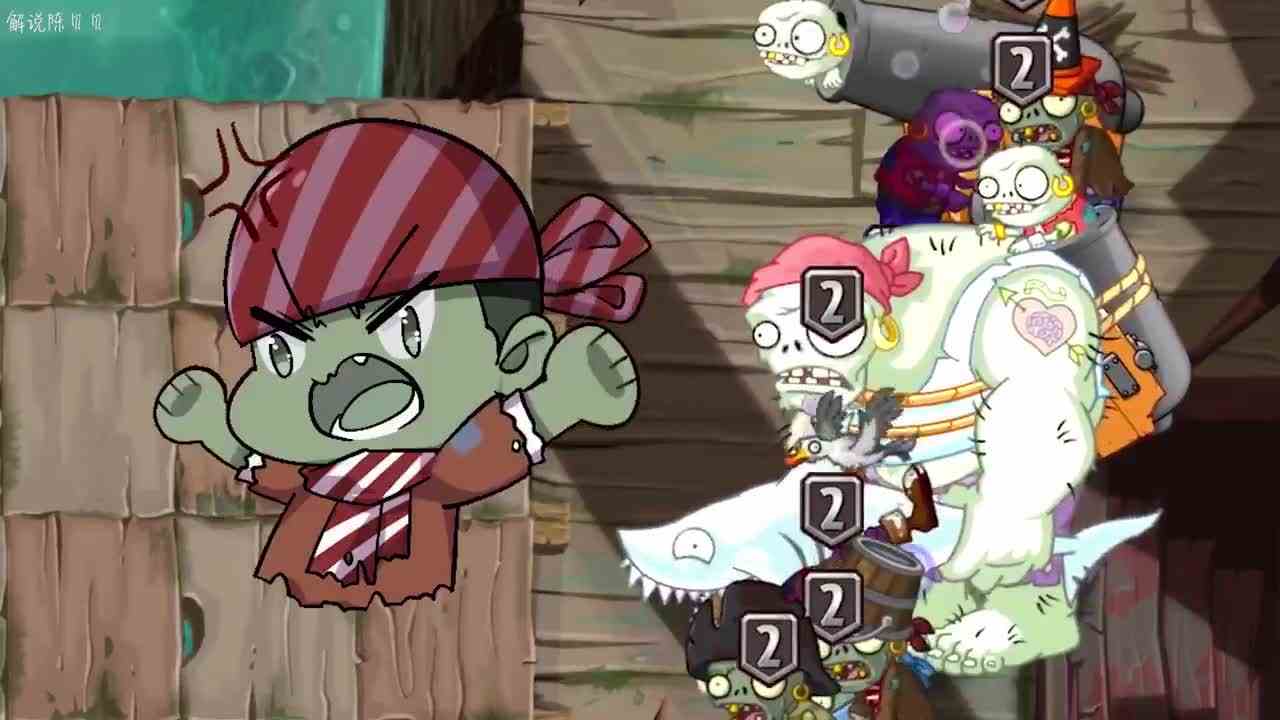 植物大战僵尸：游戏没开始小鬼头就把家偷了！大嘴：偷自己家？