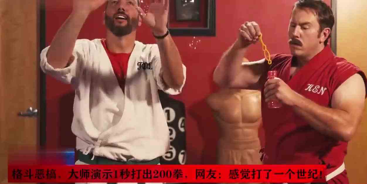 李小龙1秒9拳？这位大师更夸张，能1秒打出200拳！