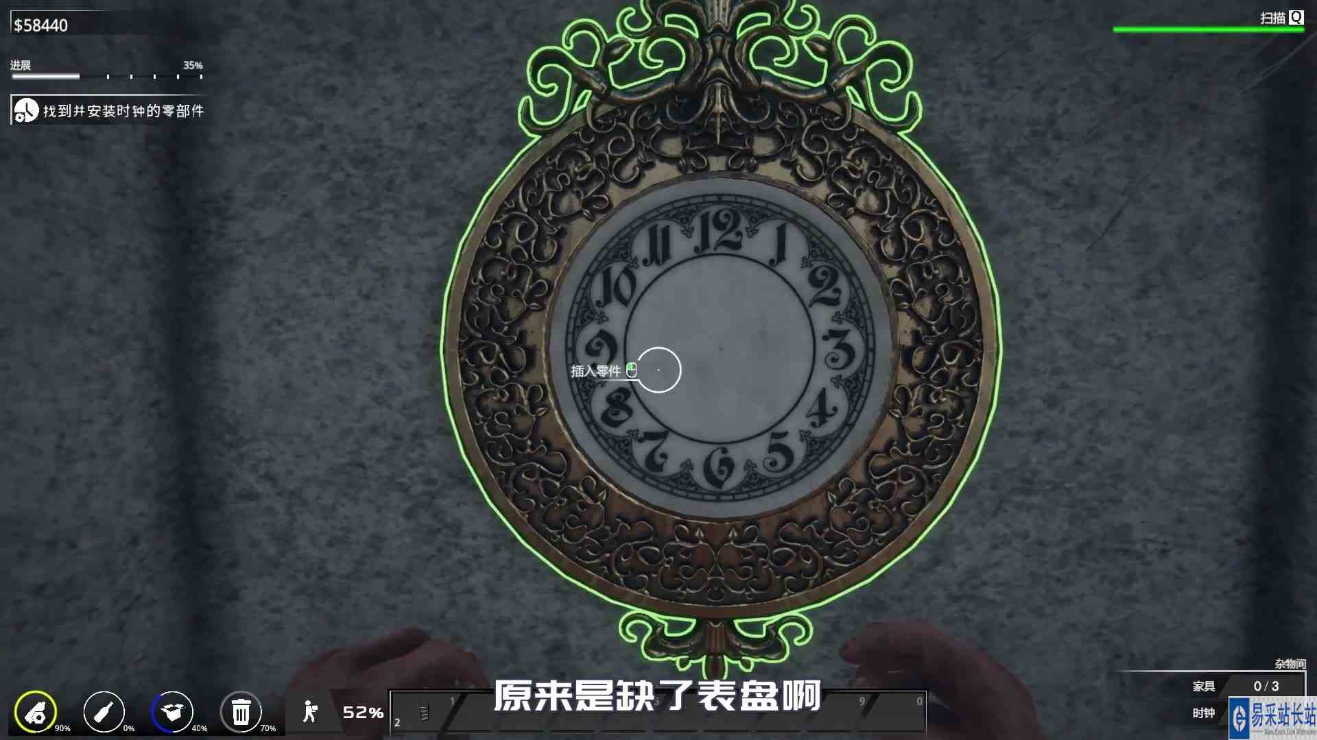 金牌保洁员112 看我在火车站玩投篮！元叔游戏