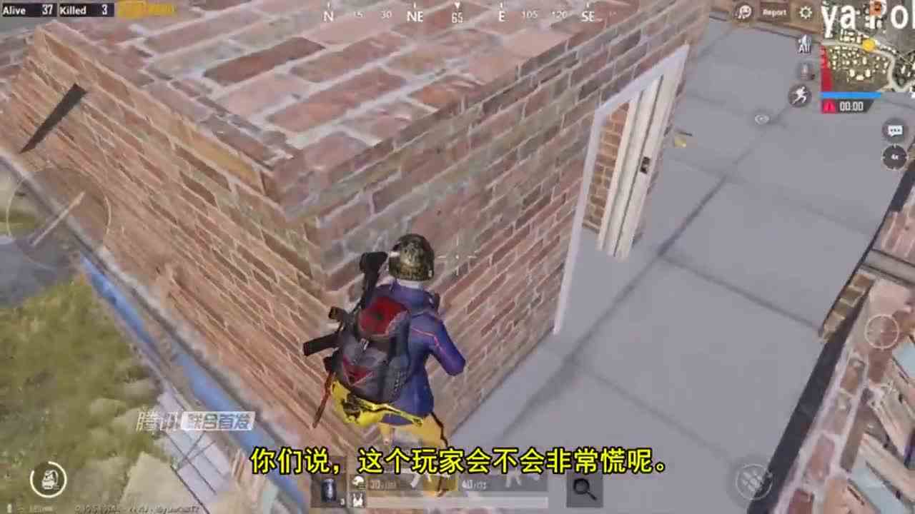 刺激战场：为了一把98K，蹲楼顶半个小时，差点没把我笑死！