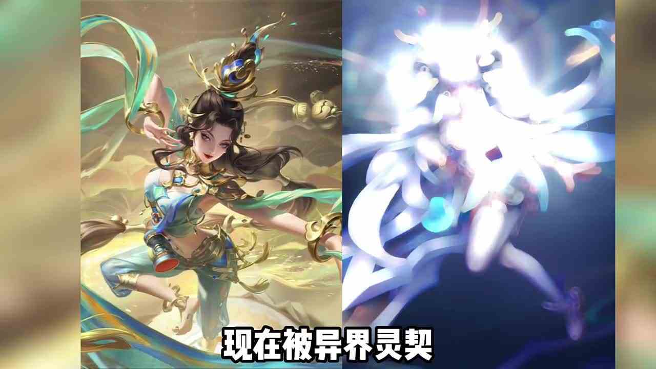 王者限定返场前五名的皮肤#最强对抗组