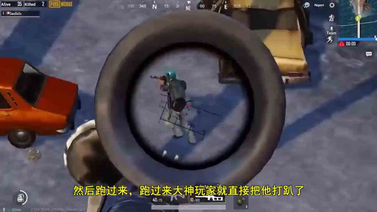 刺激战场：500场次老玩家，骨灰级守桥操作，能过算我输！