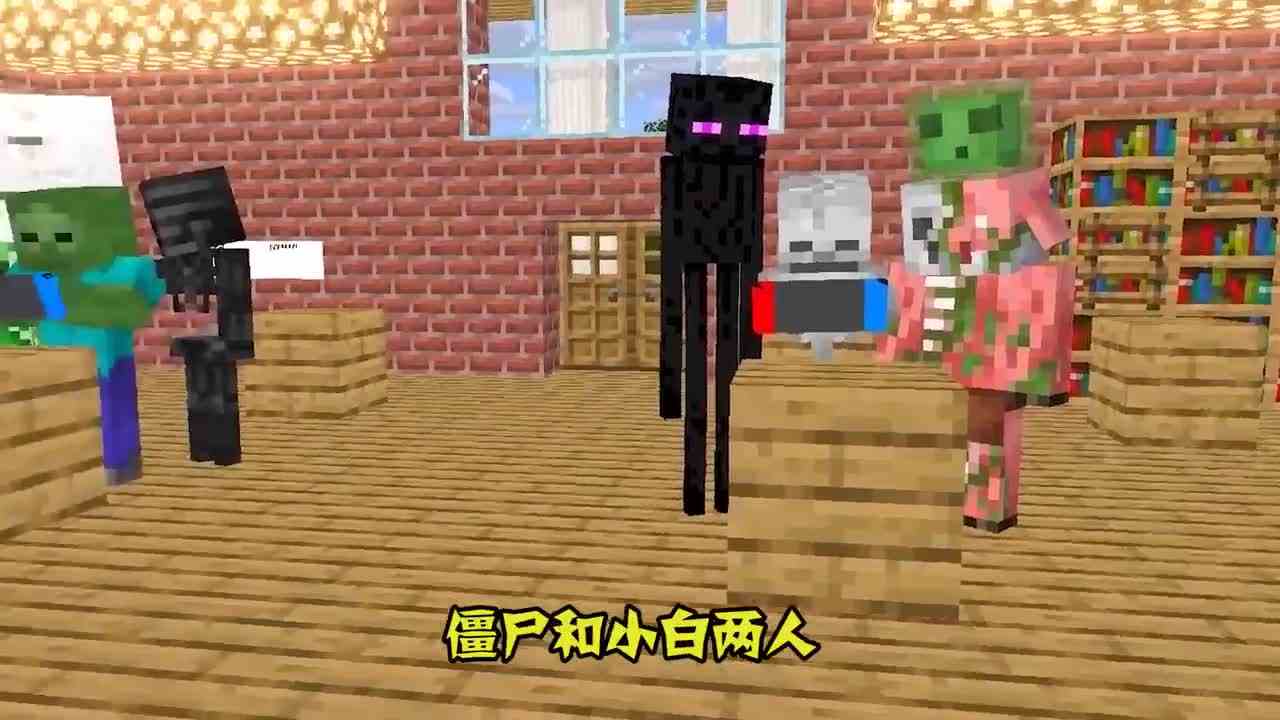 我的世界：变成太空人，僵尸猪灵也没能拥有智商这东西！