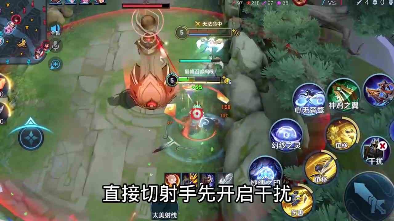 西施打元歌，19开把！#最强对抗组