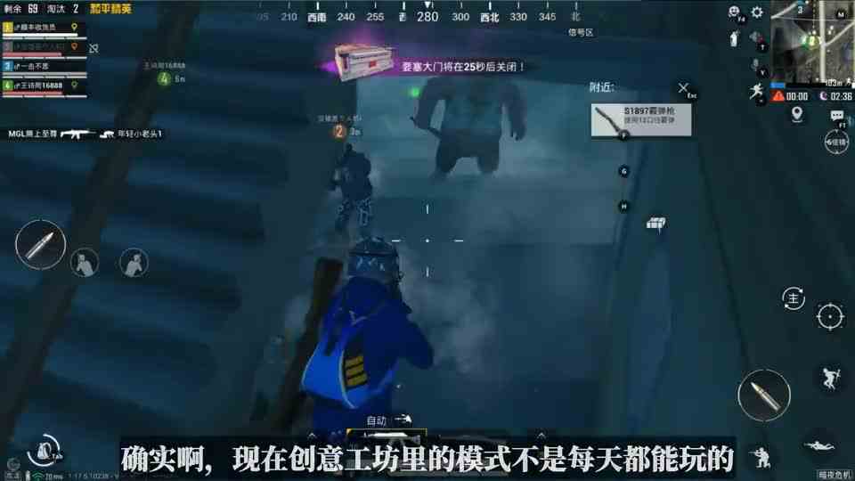 为什么创意工坊的有些模式是限时开放的？其实光子有3个目的