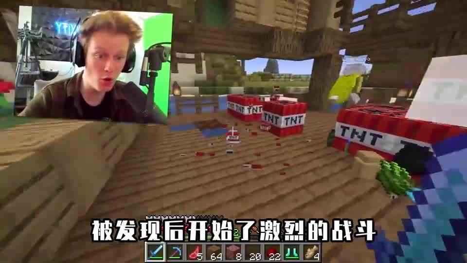 我的世界：下界套其实是皮套？朋友把它当个宝，被玩家坑惨