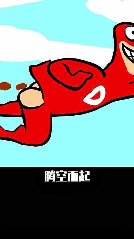 你知道这款童年游戏的背后故事吗？