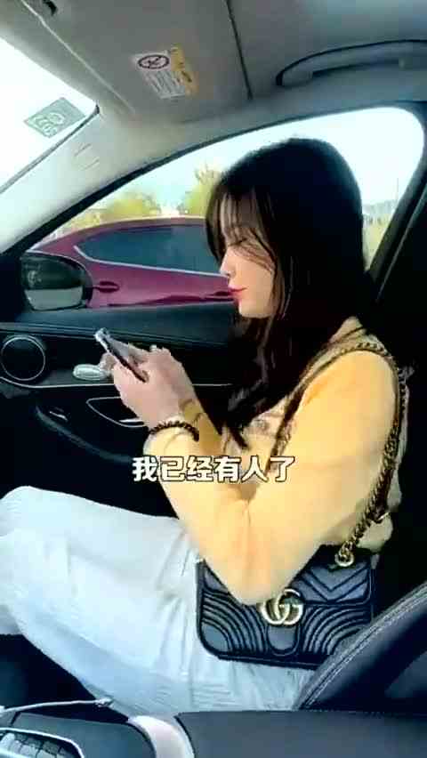这下草率了，我该怎么办？