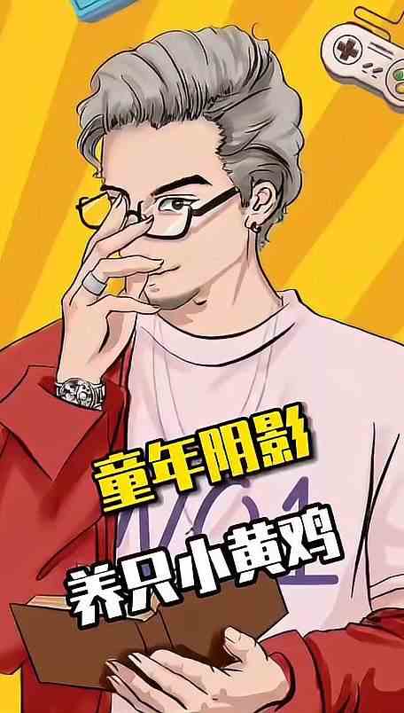 惨遭4399下架的小游戏到底因为什么