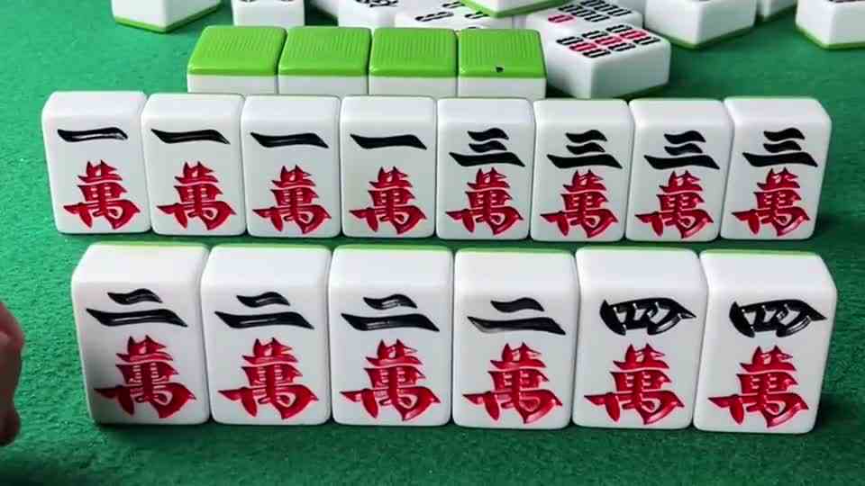 第一次碰到这么好的牌，太激动了