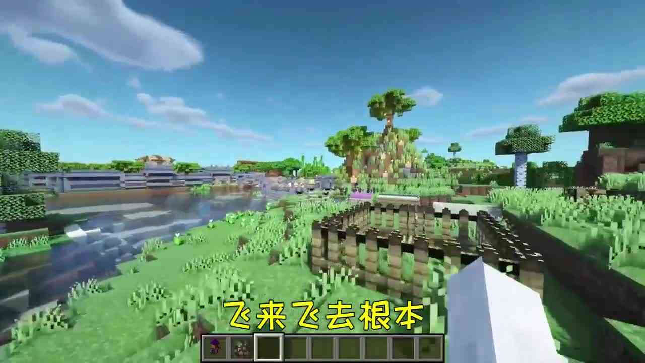 我的世界：富婆的后花园到底有多大？还有各种奇怪的东西