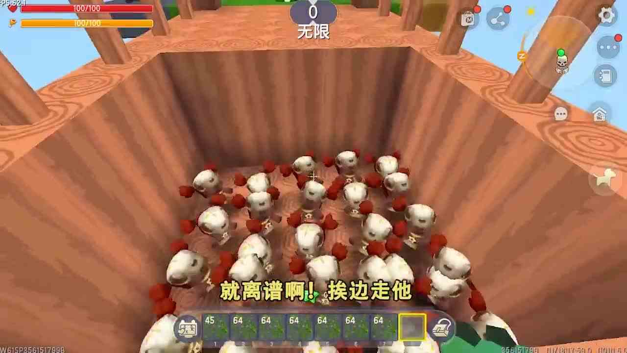 迷你世界：前有无限上涨的危楼，后有毁灭蘑菇，还要打败神装表妹
