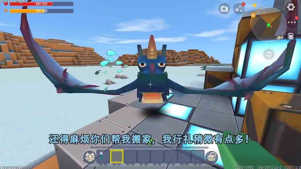 迷你世界：黑龙搬家了！羽蛇神将它赶去雪山，黑龙倾囊财宝盖豪宅