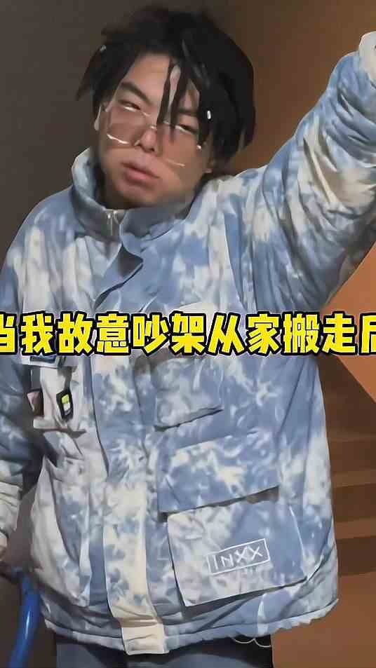 总觉得少了点啥~