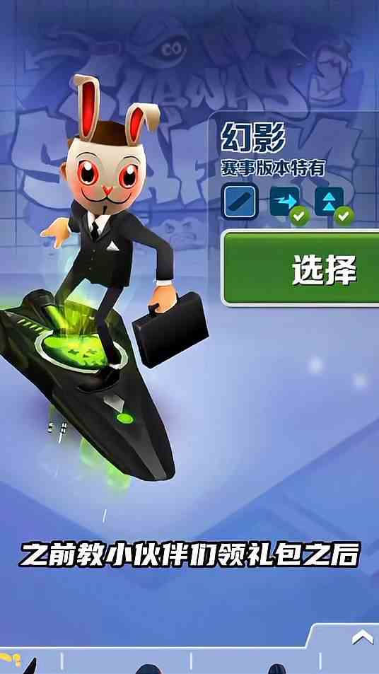 小伙伴们，想要礼包吗？我来教你