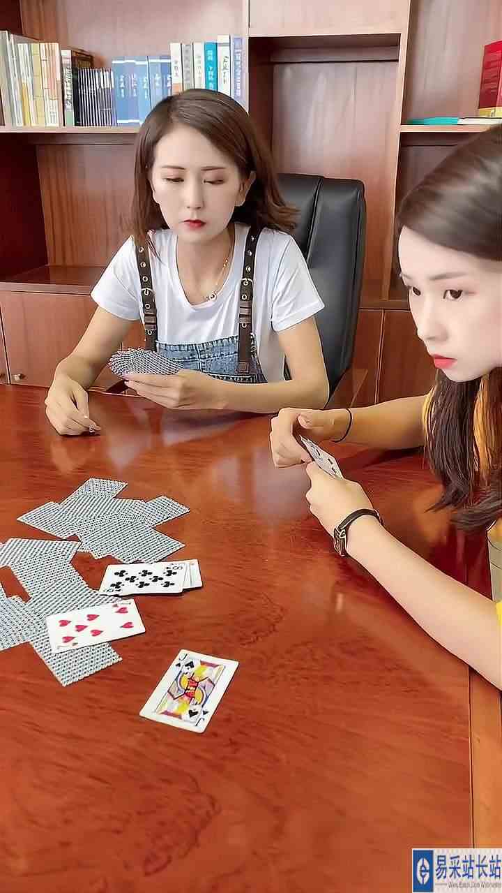你们看懂了吗？注意细节！