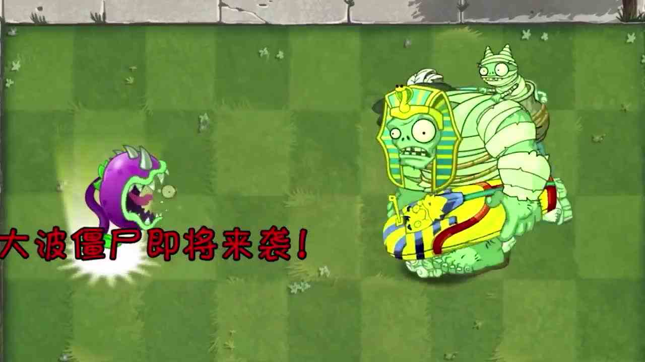 植物大战僵尸：武林绝学不值钱！是颗植物都能学？