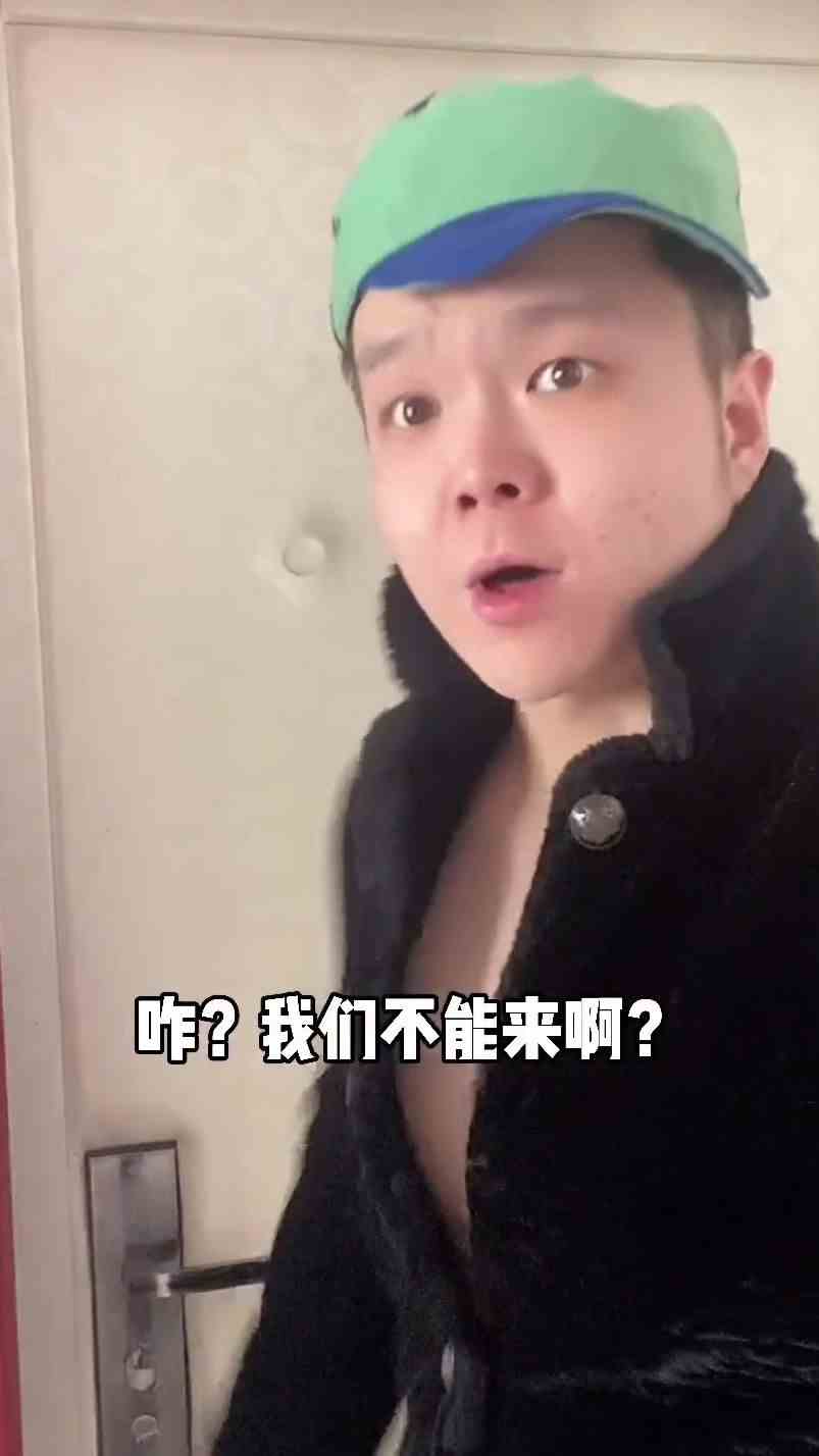 能玩玩，玩不起别玩