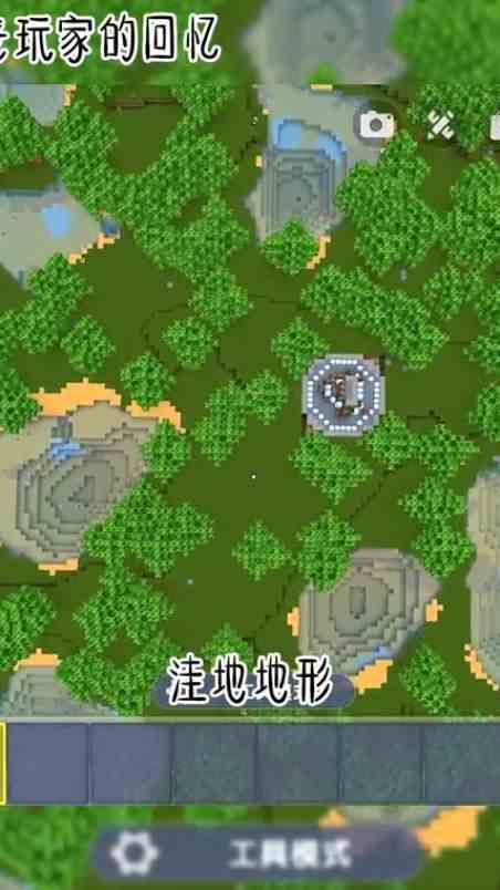 迷你世界 老玩家的回忆