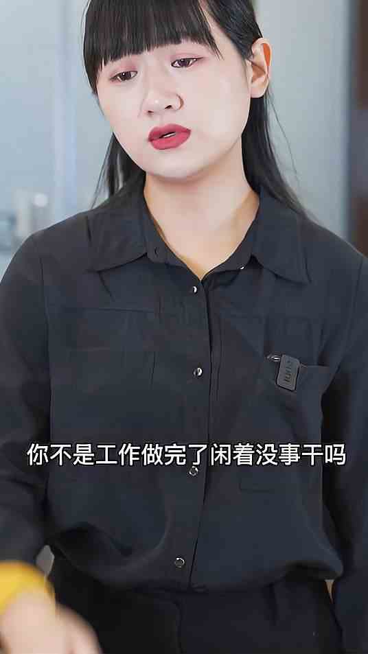 这波操作实在是666
