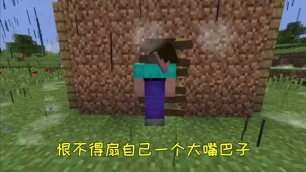 我的世界：刮妖风啦，听说菜鸟被大风吹到天上？