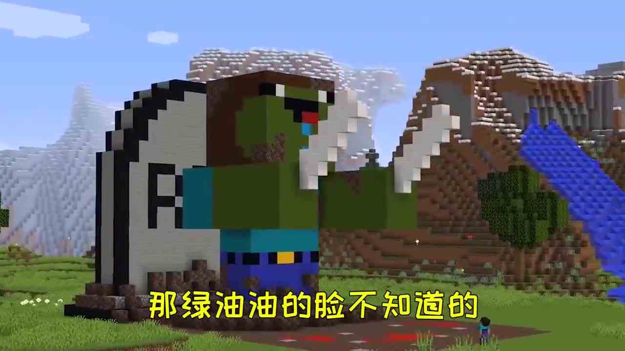 我的世界：高大上坟墓，你想拥有它吗？