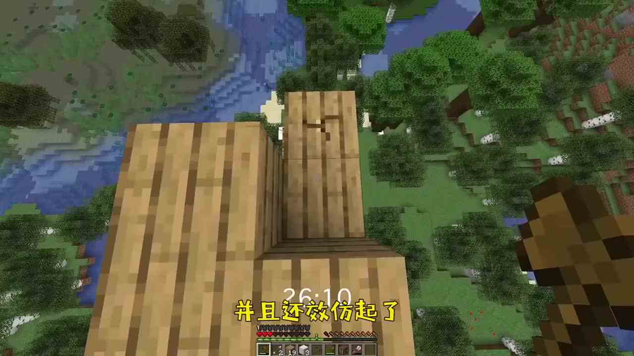 我的世界：当大神被逼上绝路！激发出最强的自己！化身神中神！