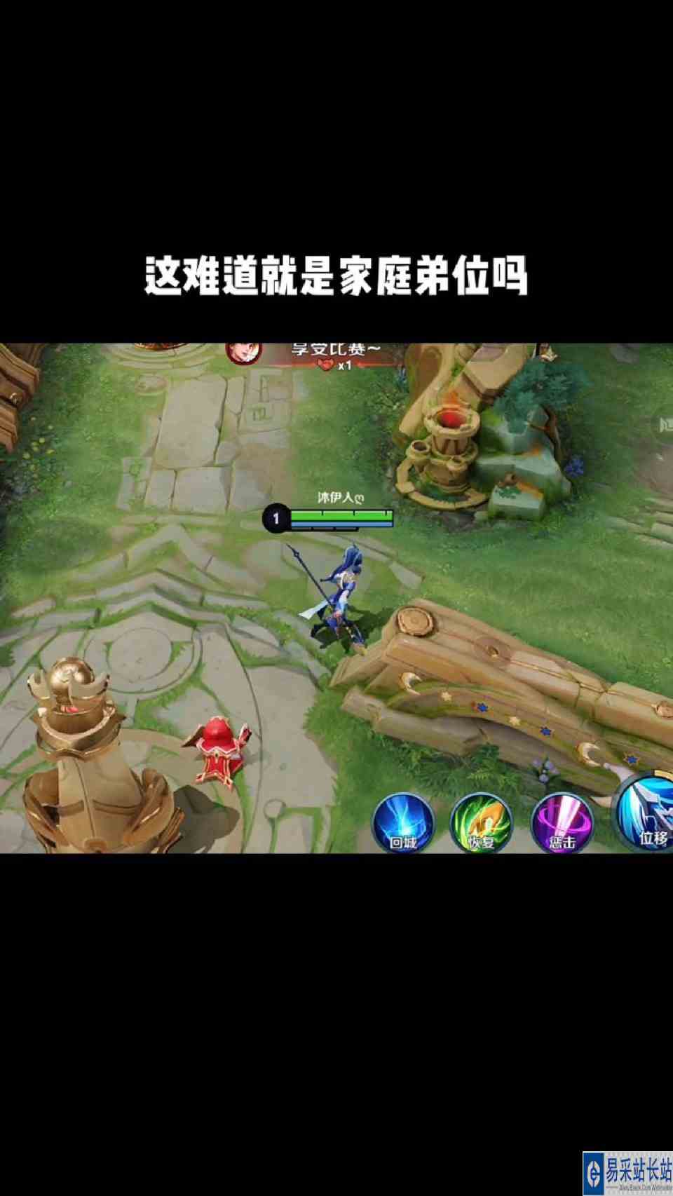 李白当时害怕极了