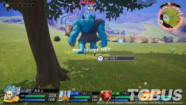 《DQ寻宝探险团 蓝色眼眸与天空罗盘》新技能公开