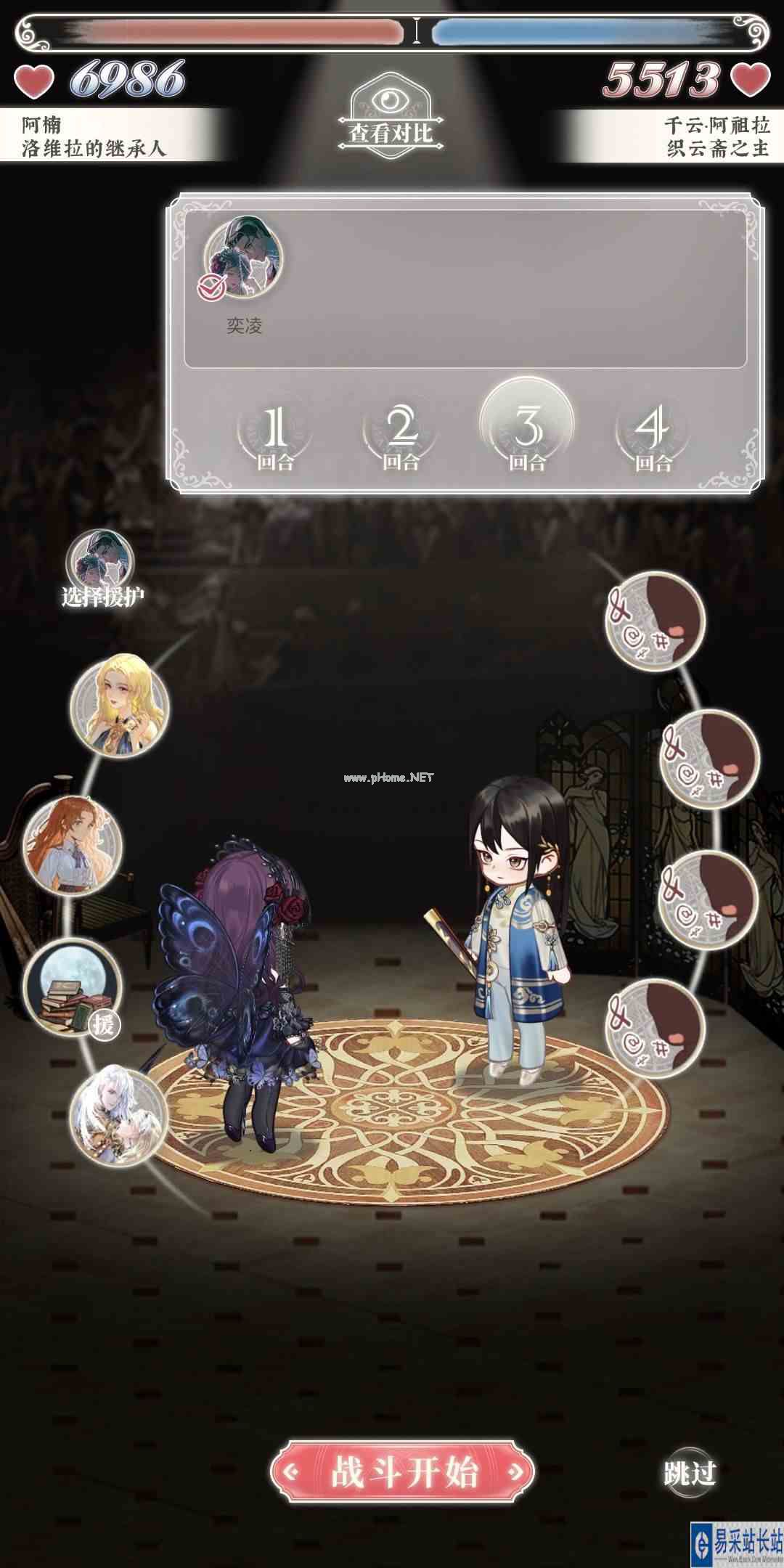 《螺旋圆舞曲2蔷薇战争》卡牌培养攻略