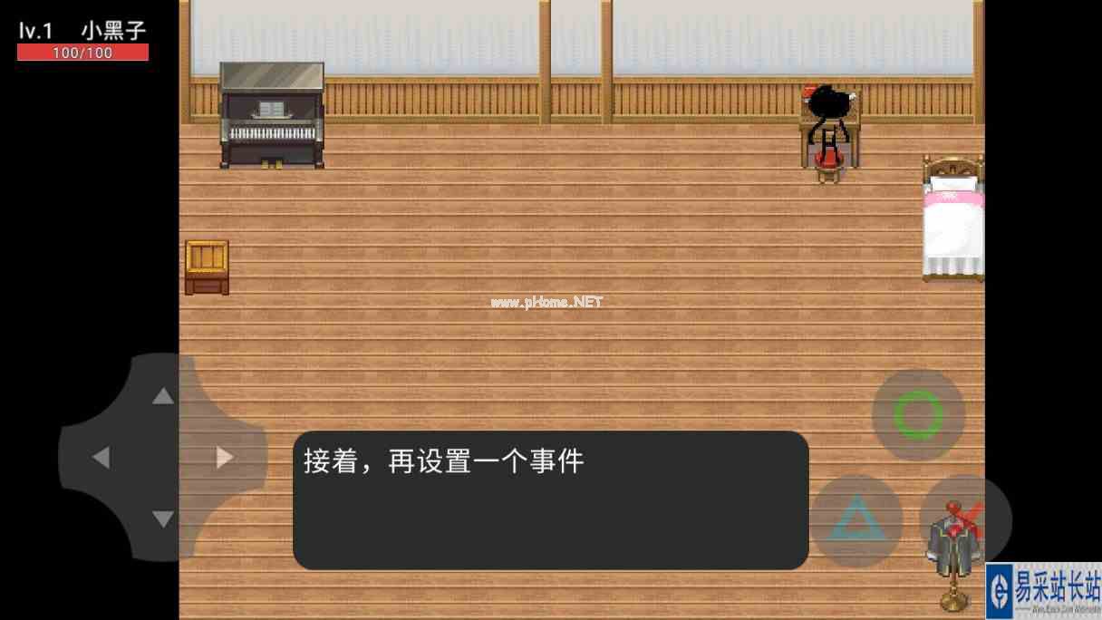 2022好玩的危机题材的手游大全