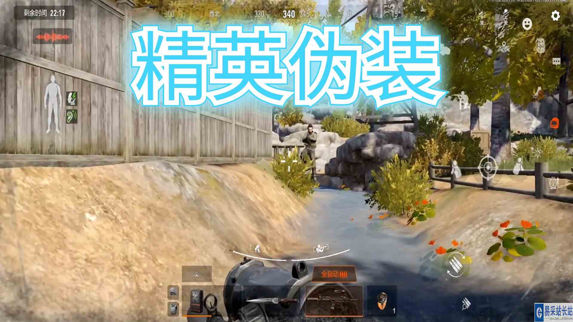 暗区突围：自从加入了精英伪装，封锁区更不好打，我太难了#暗区突围#手游