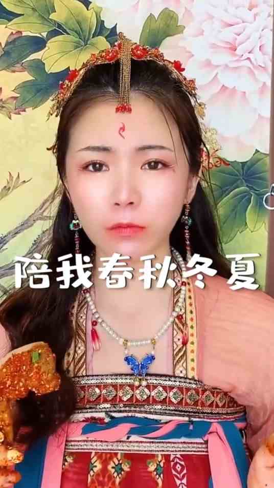白天翻不到，晚上躲不掉，你看是不是