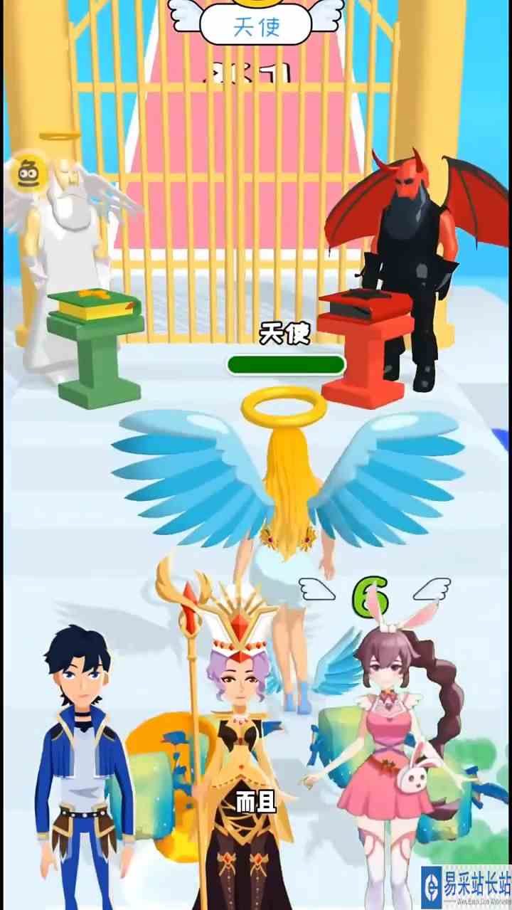 小舞妹妹在选美比赛中赢了！