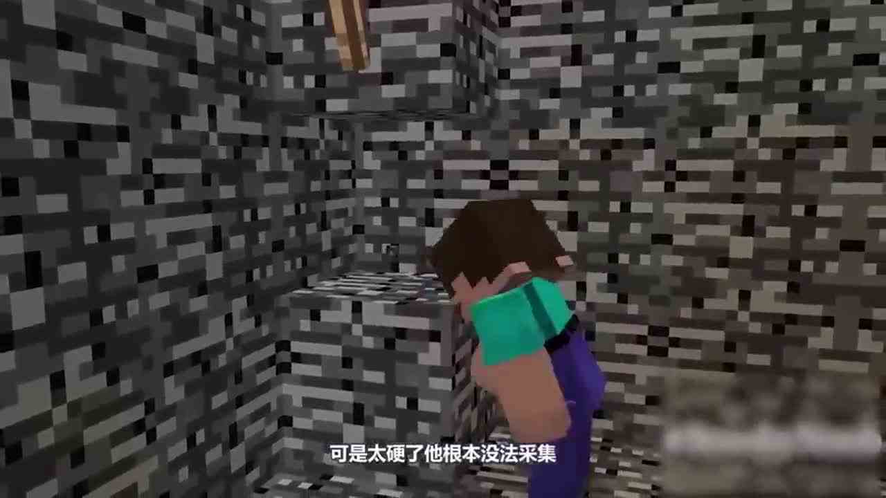 我的世界：挖着矿石居然发现了一座矿石传送门？