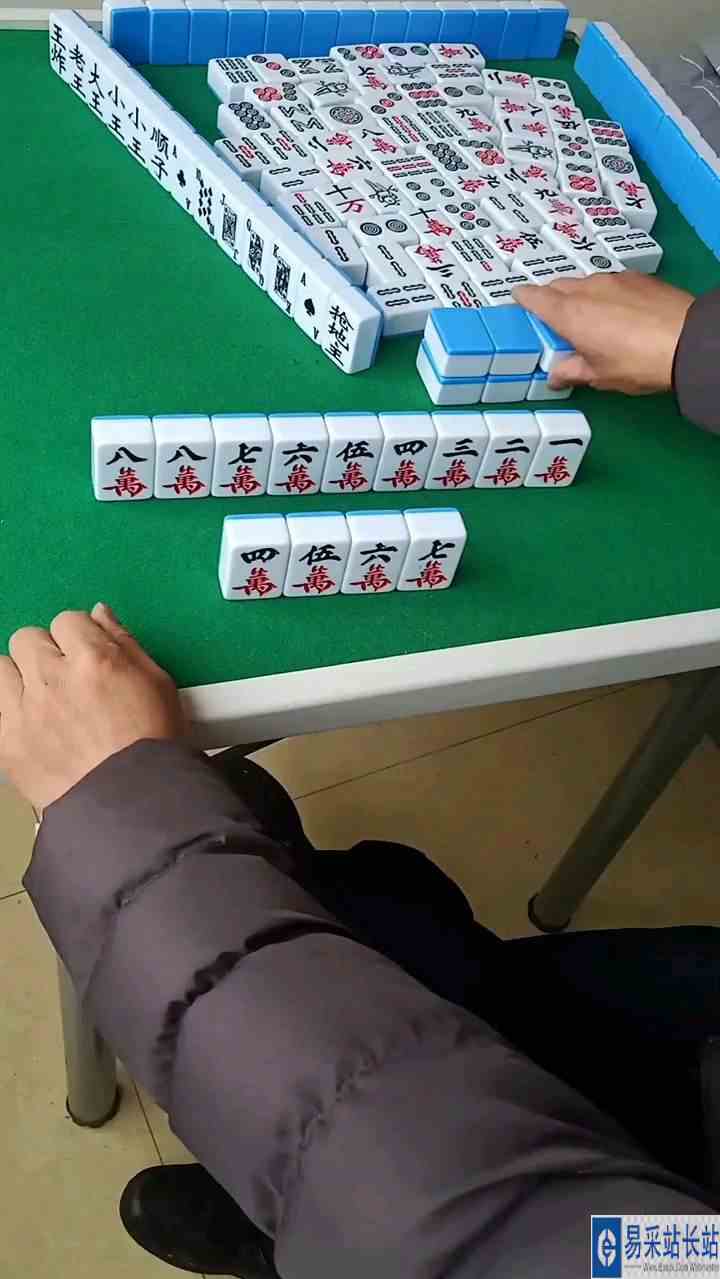 这牌是要啥来啥