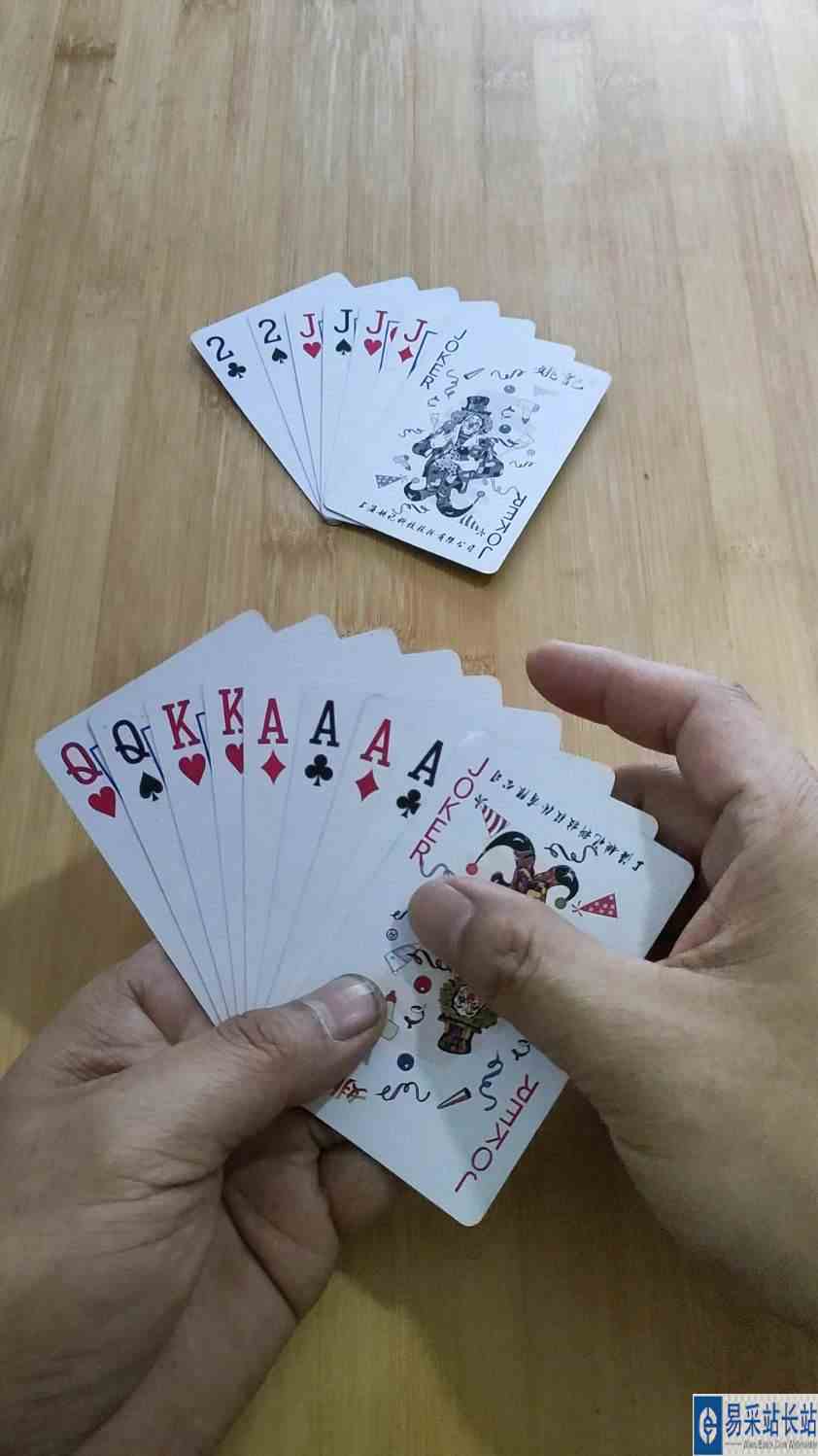 这牌我想出对凯，但高手指点我说先出连队，朋友们赞同吗？